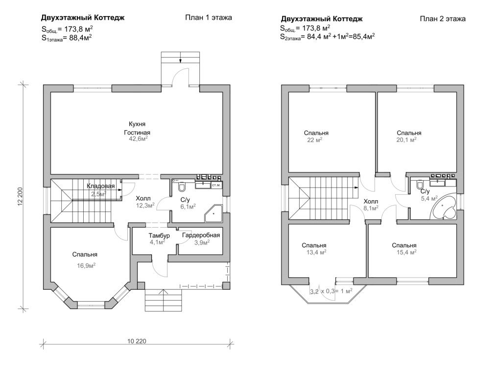 Схема домов 2 этажа. Поэтажный план двухэтажного дома. Схема частного 2 этажного дома. Чертёж 2 этажного дома с размерами. Планировка двухэтажного коттеджа.